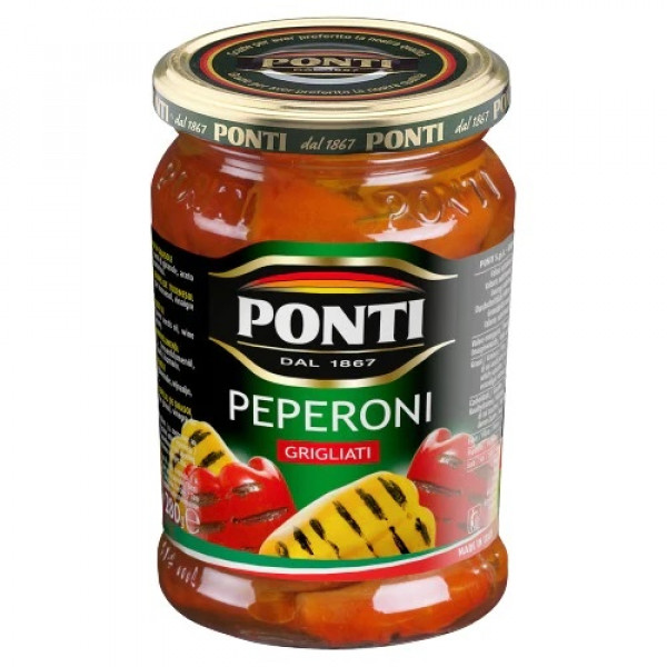 Pečena paprika , 300g